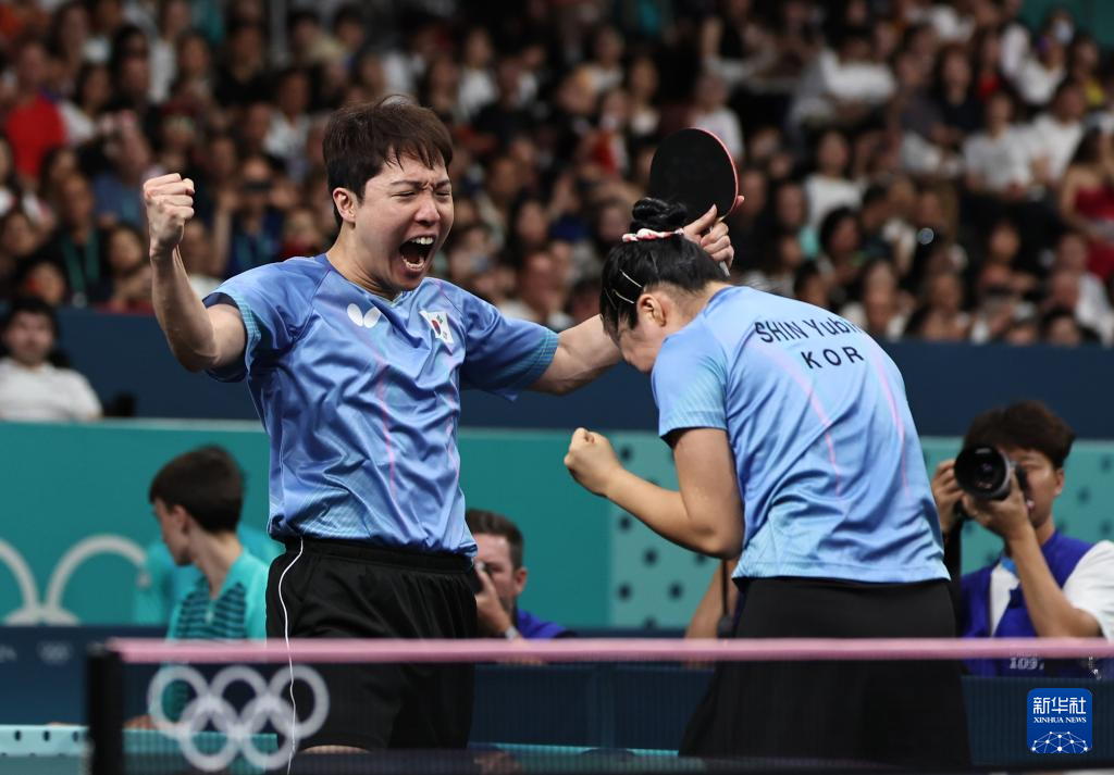 加入新兴市 加入新兴市