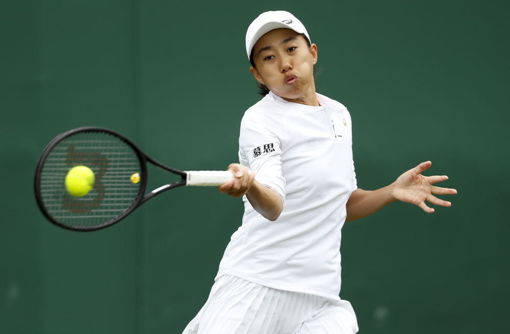 实力与稳定 实力与稳定