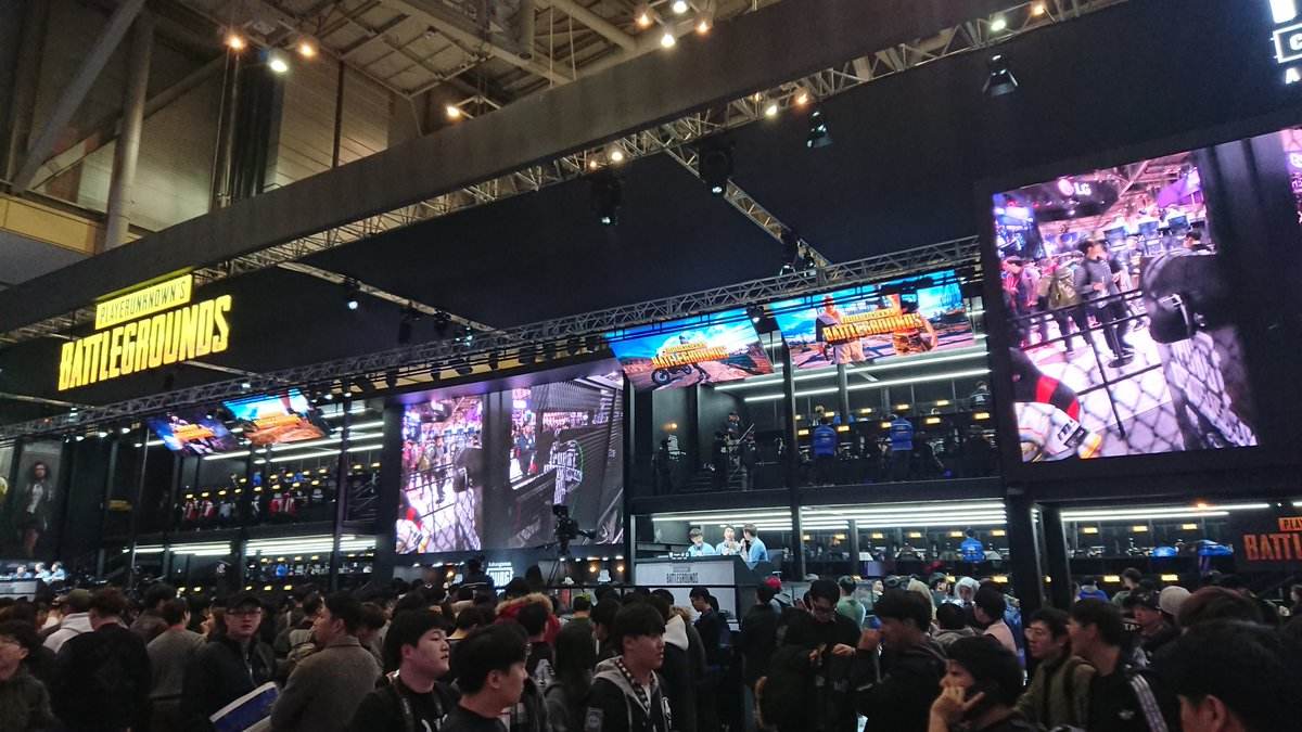 他的多元化 他的多元化