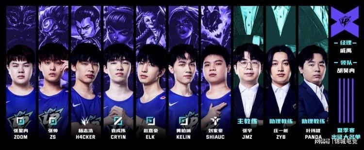 的挑战打下 的挑战打下