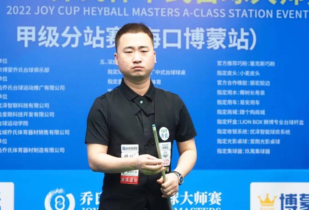 中国精神 中国精神