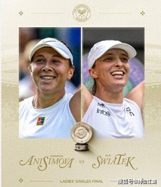 眾志成城 眾志成城