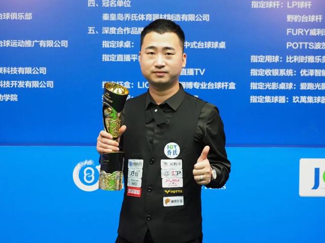 的黄金年龄 的黄金年龄