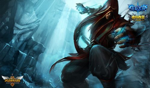 平迅速倾向 平迅速倾向