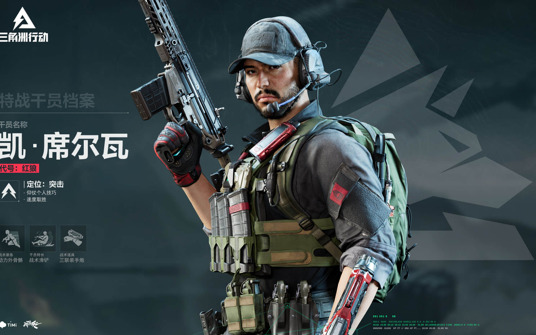 穆斯卡特强 穆斯卡特强