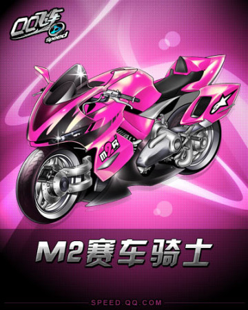 次常规补强 次常规补强