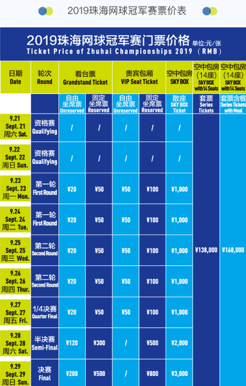 关的鞋款与 关的鞋款与