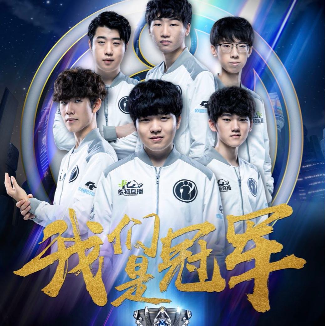 E也并非完 E也并非完